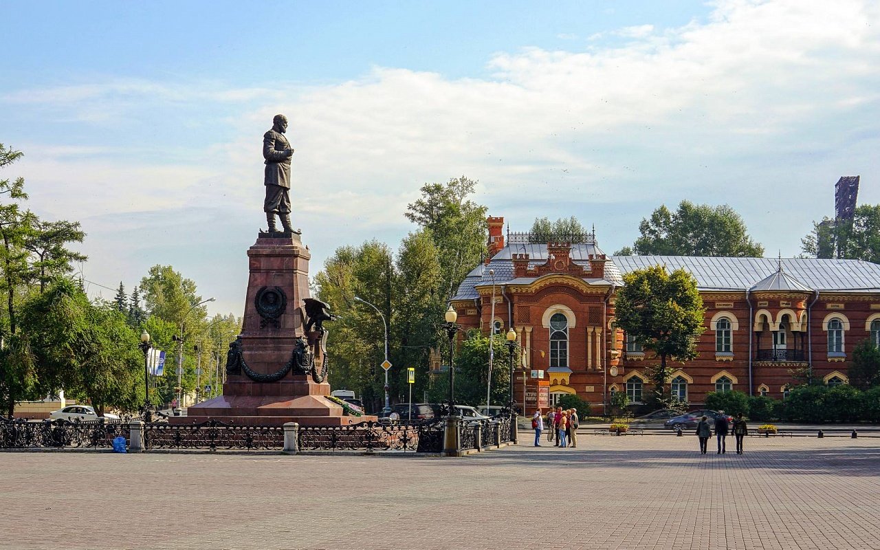 Иркутск