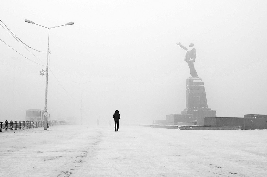 Якутск