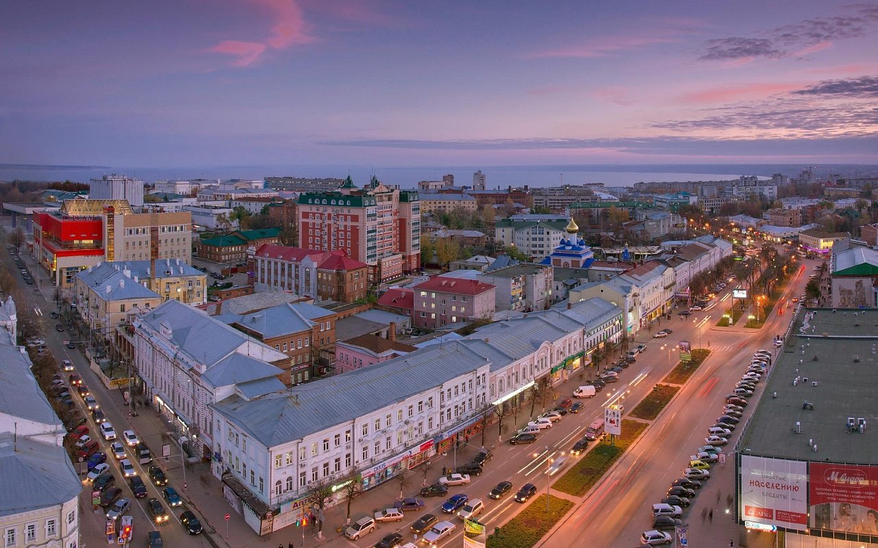 Ульяновск