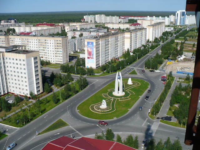 Когалым