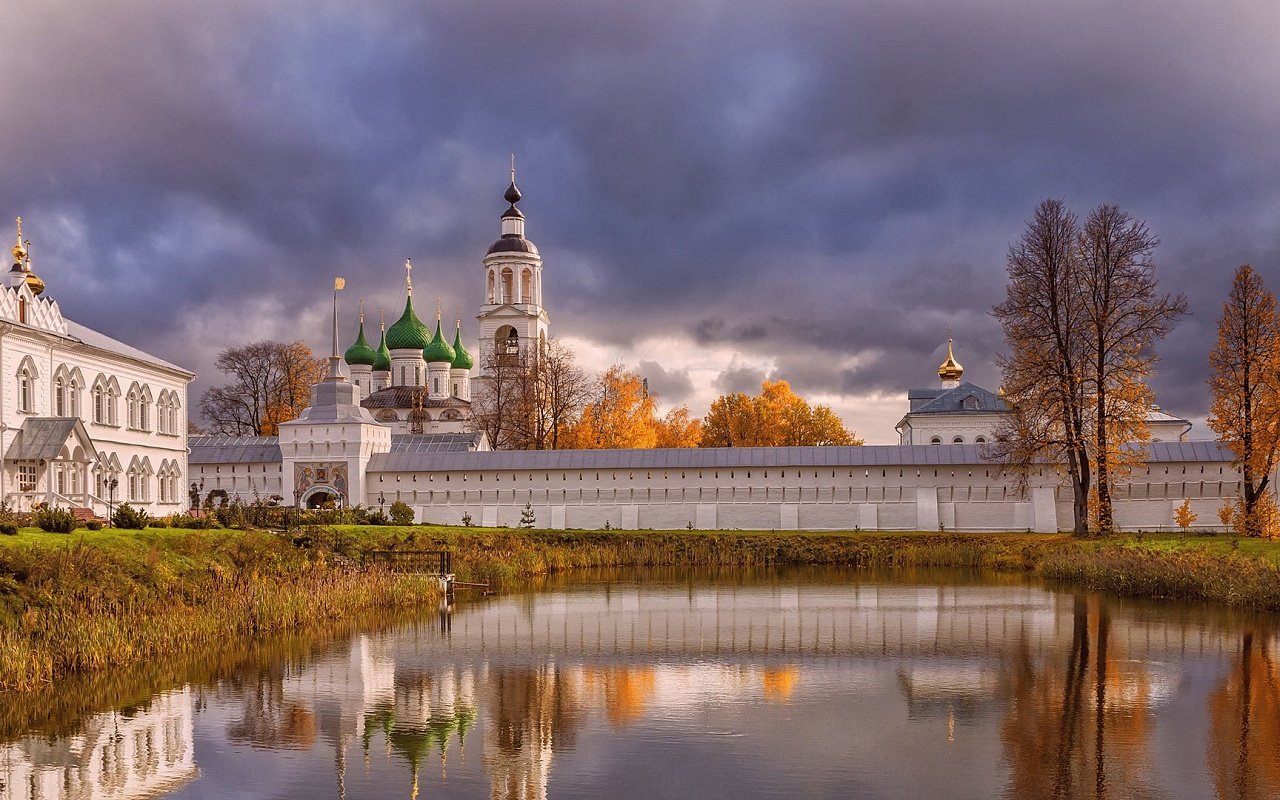 Ярославль