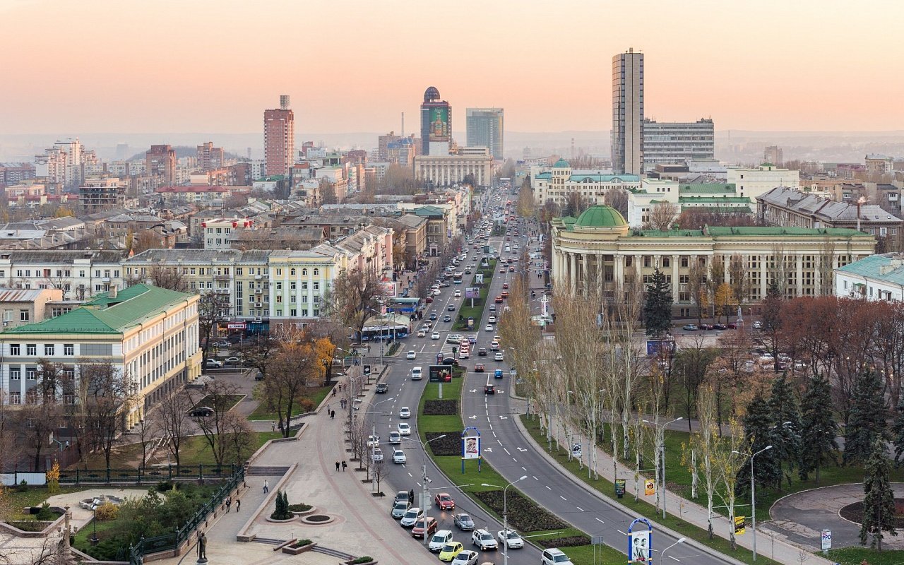 Донецк