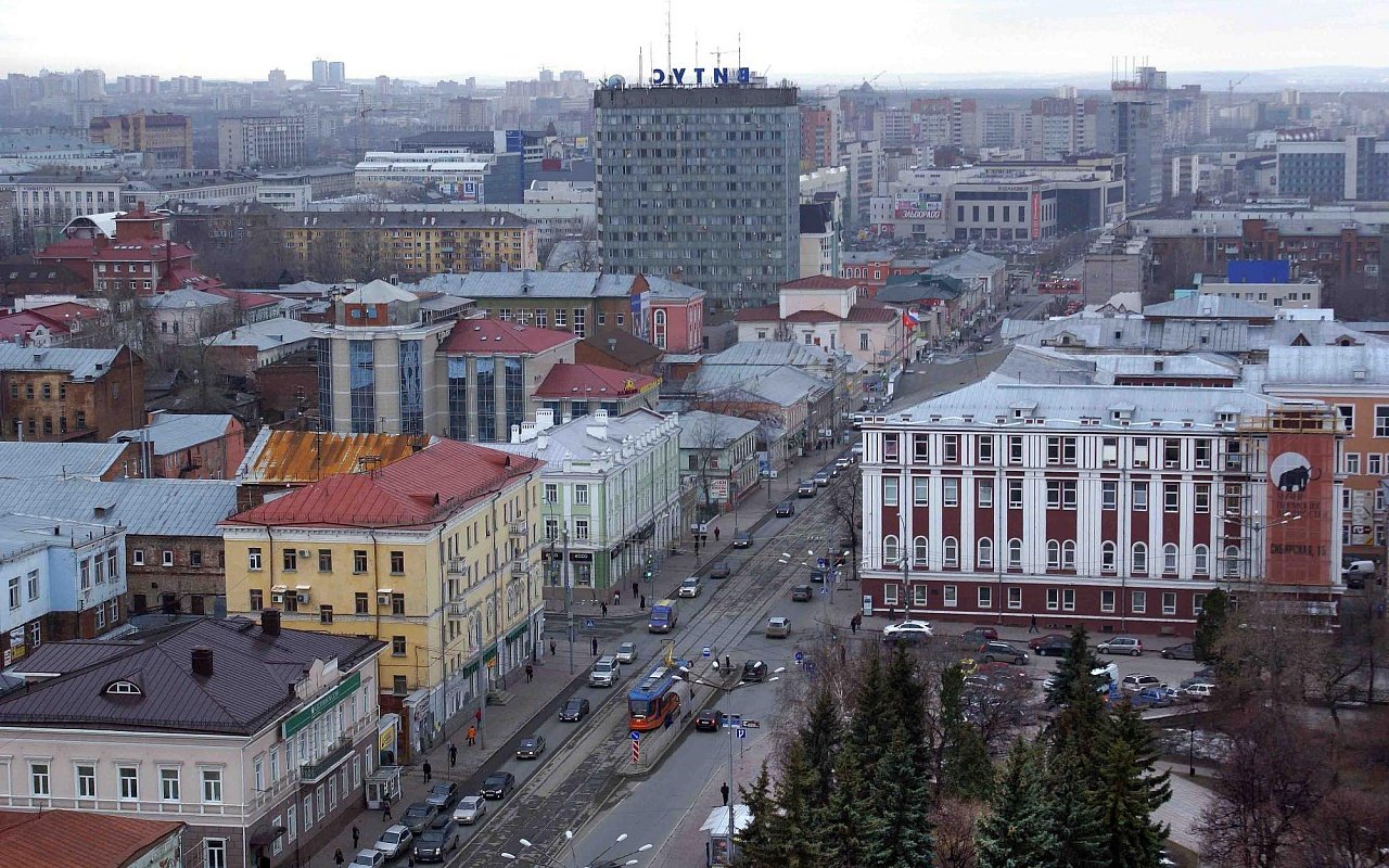 Пермь