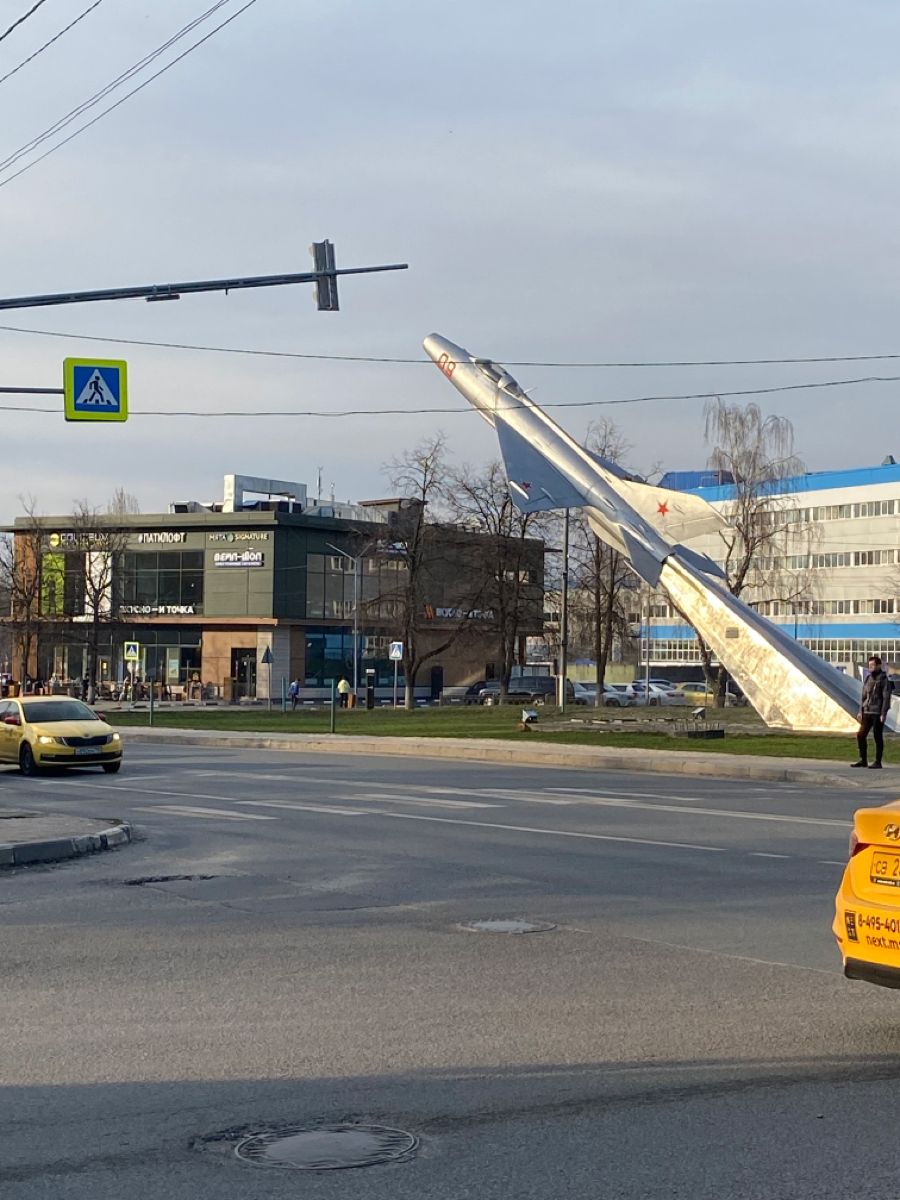 Жуковский