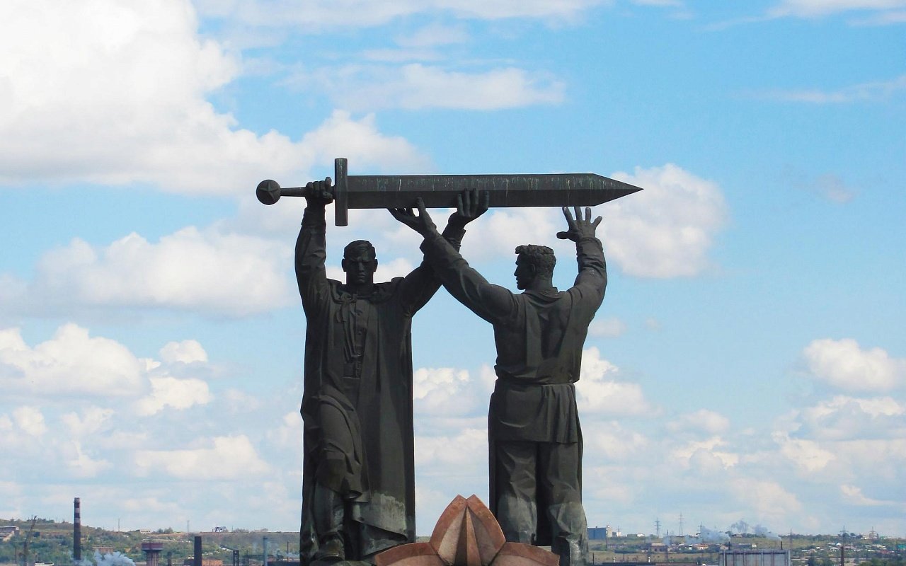 Магнитогорск