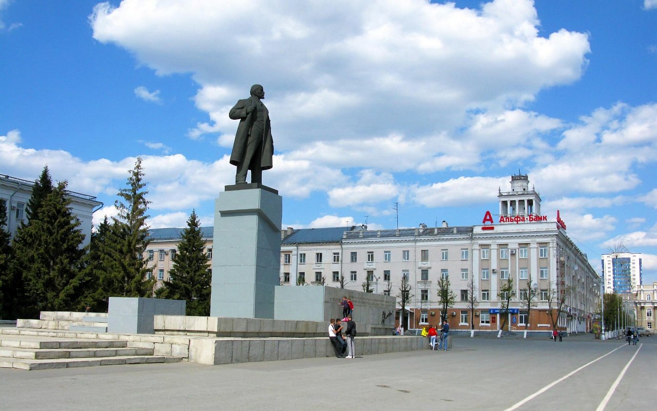 Курган