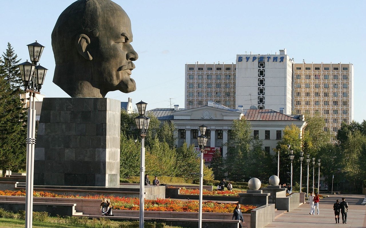 Улан-Удэ