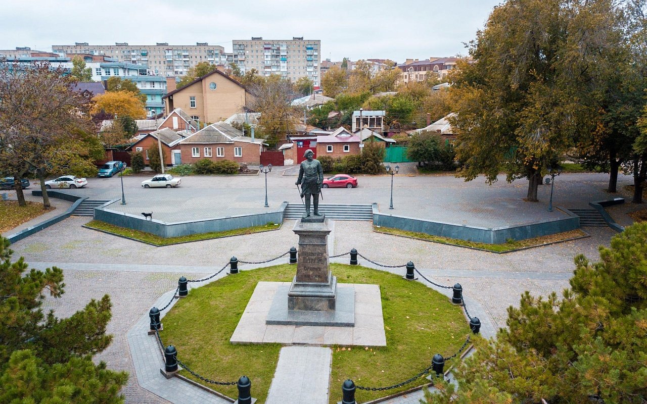 Таганрог