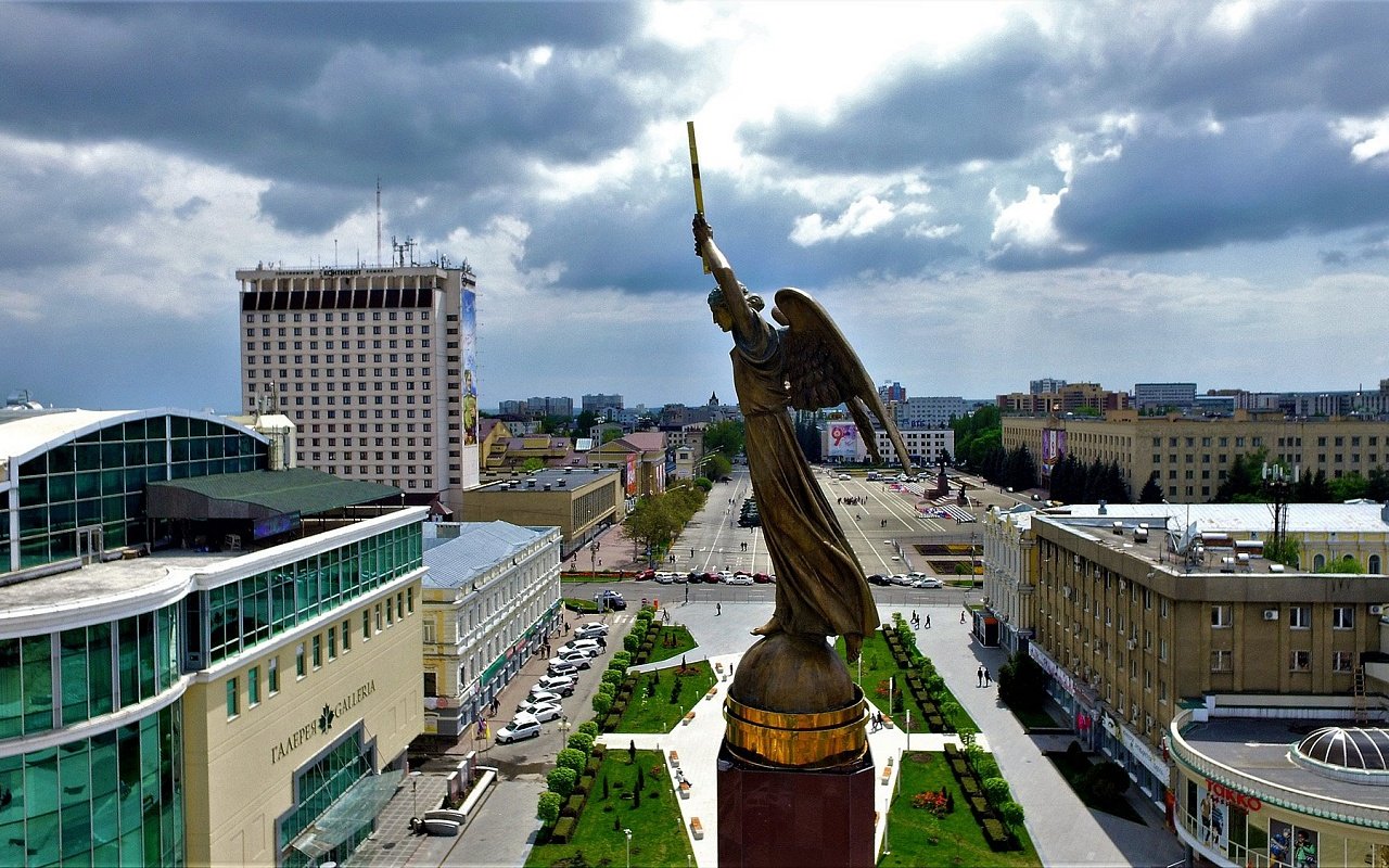 Ставрополь