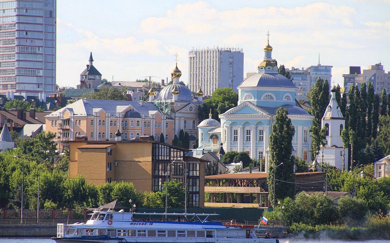 Воронеж