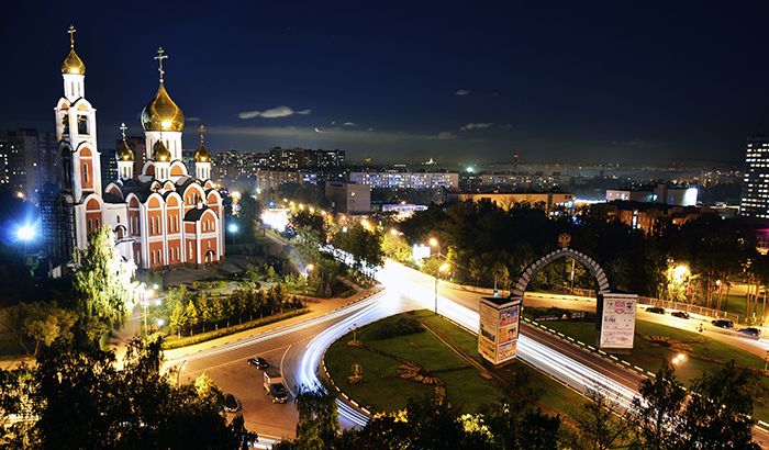 Одинцово