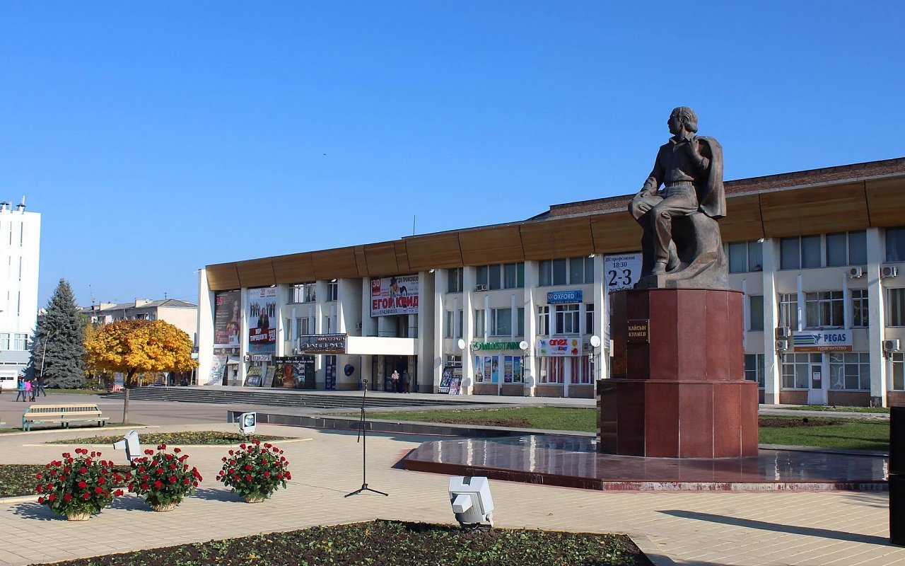Нальчик