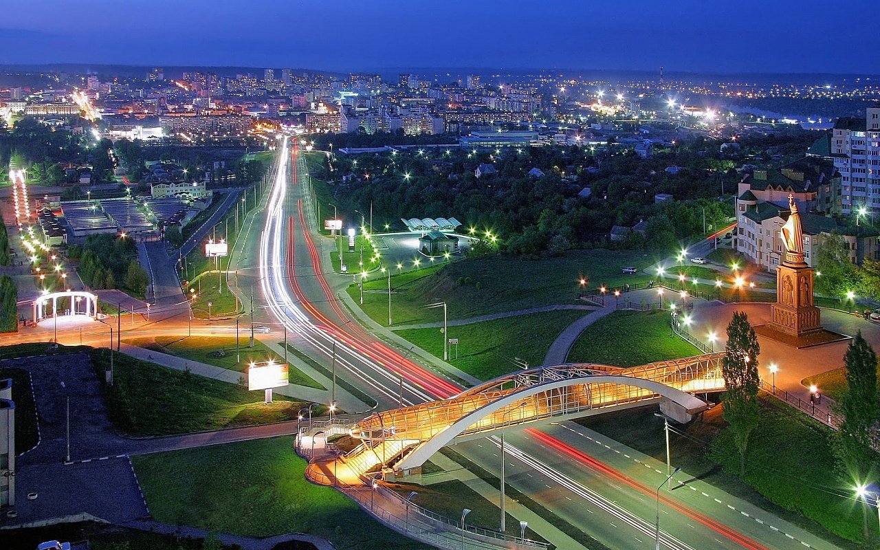 Белгород