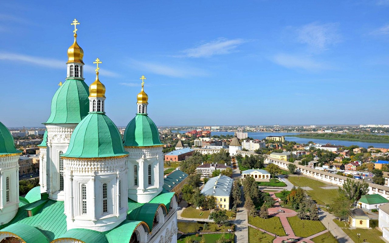 Астрахань