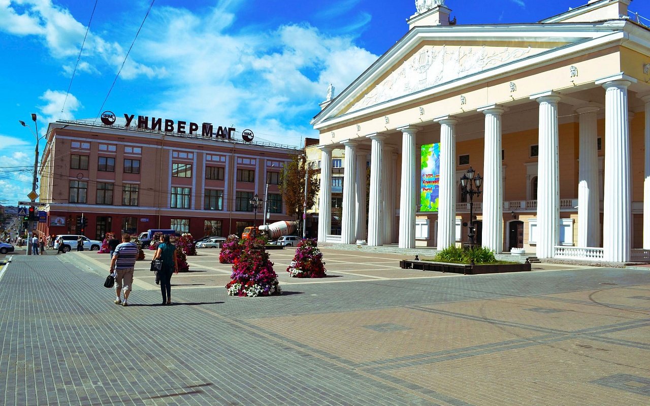 Брянск