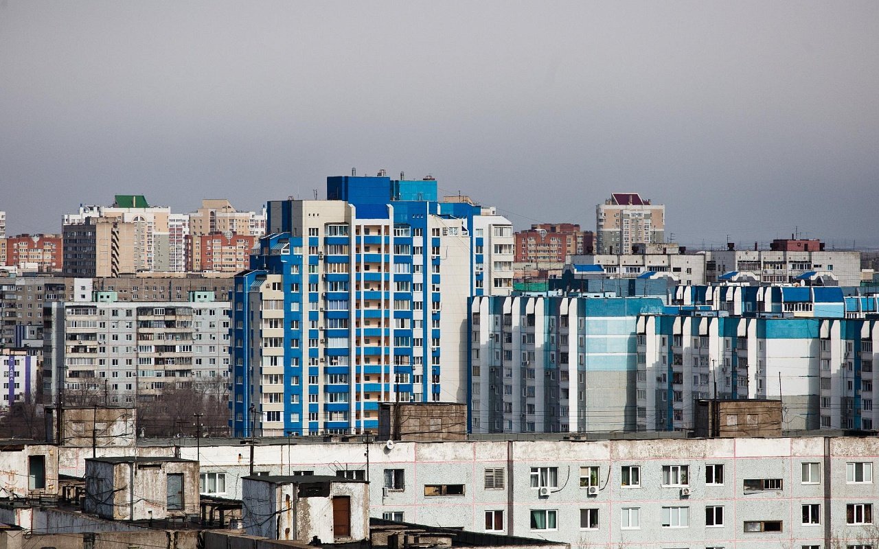 Оренбург