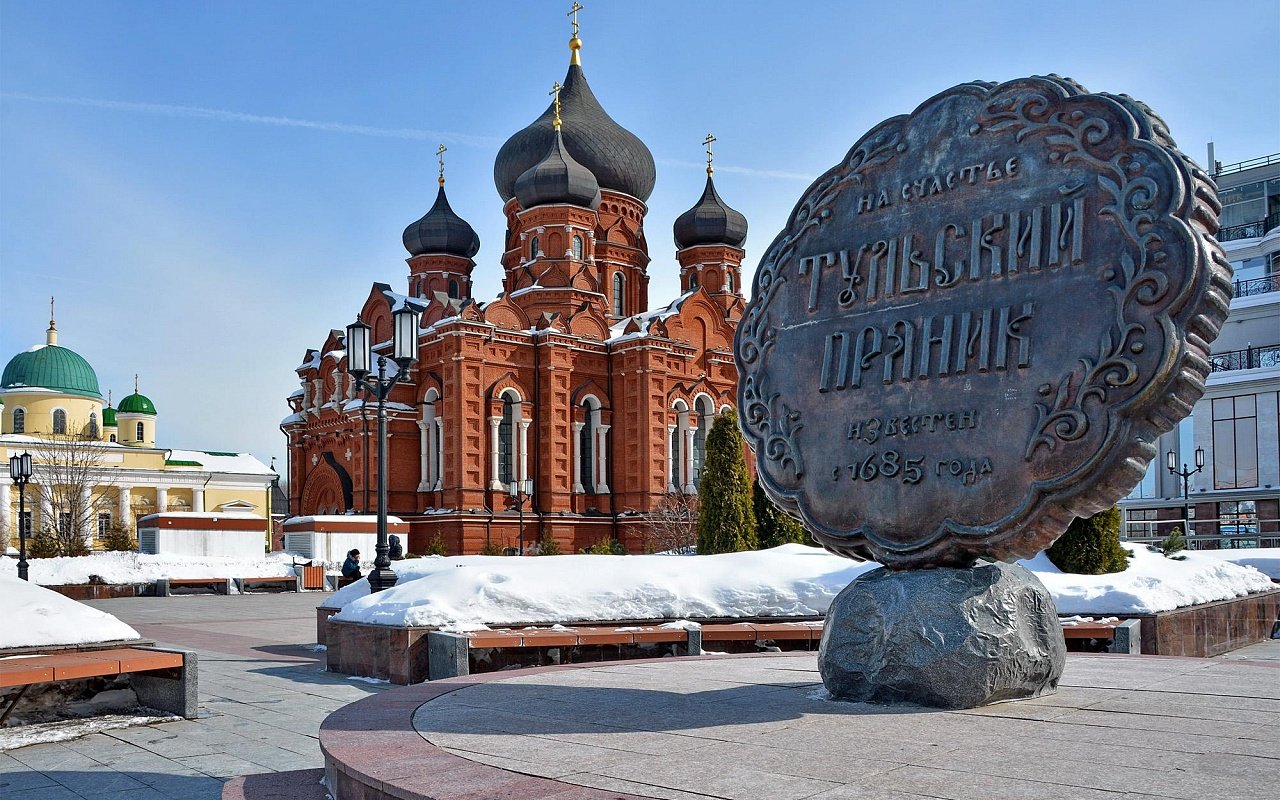 Тула