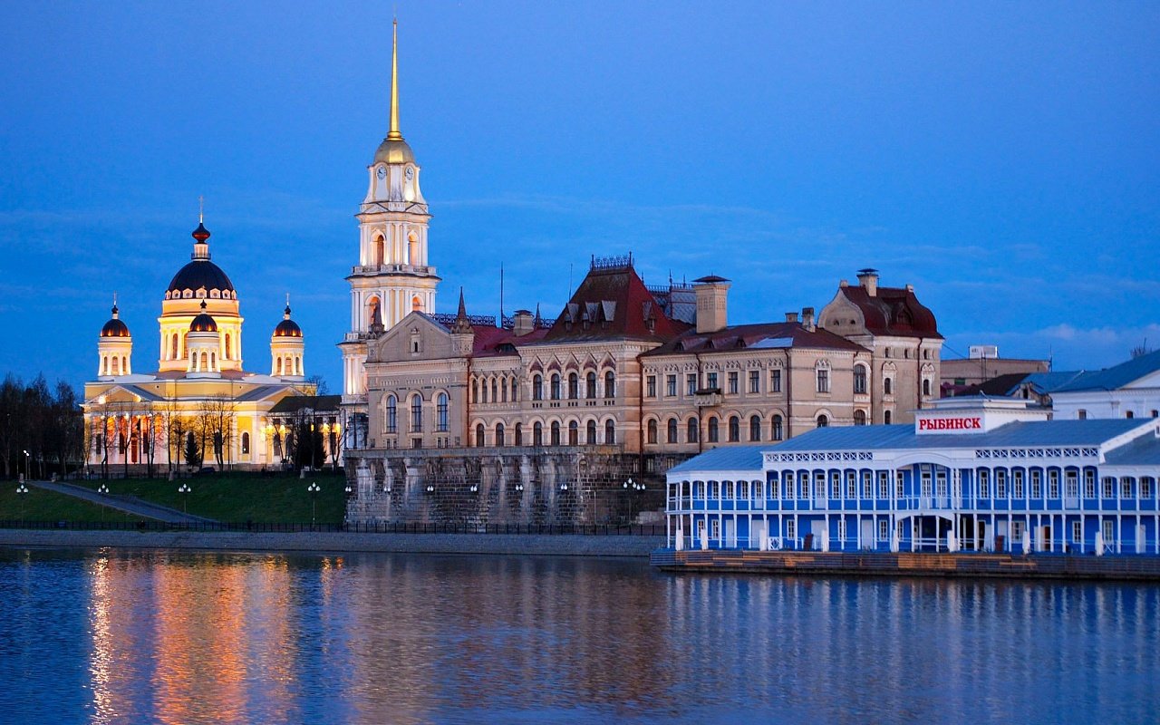 Рыбинск