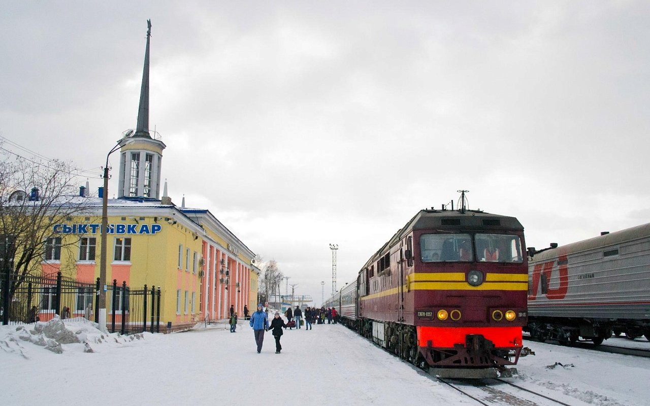Сыктывкар