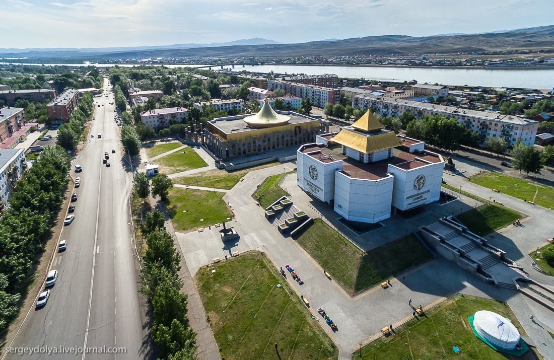 Кызыл