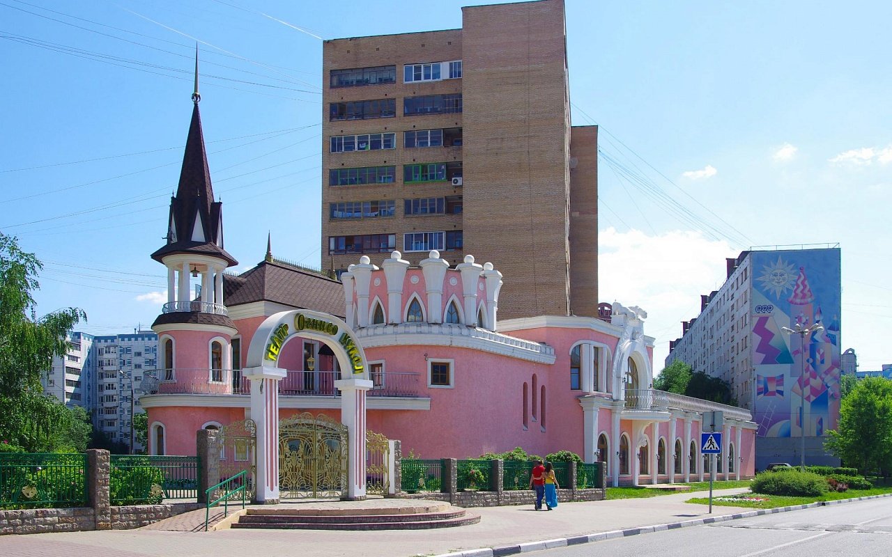 Мытищи