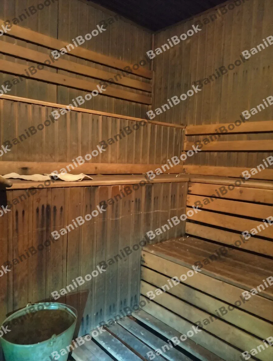 Баня Берлога