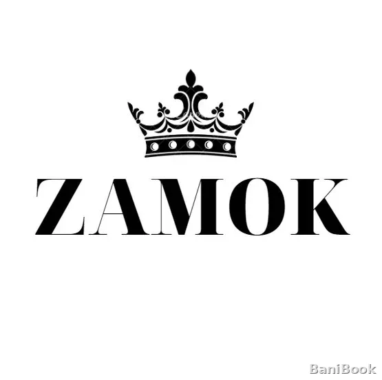 Гостинично-развлекательный комплекс Zamok — финская сауна в Коломне, фото