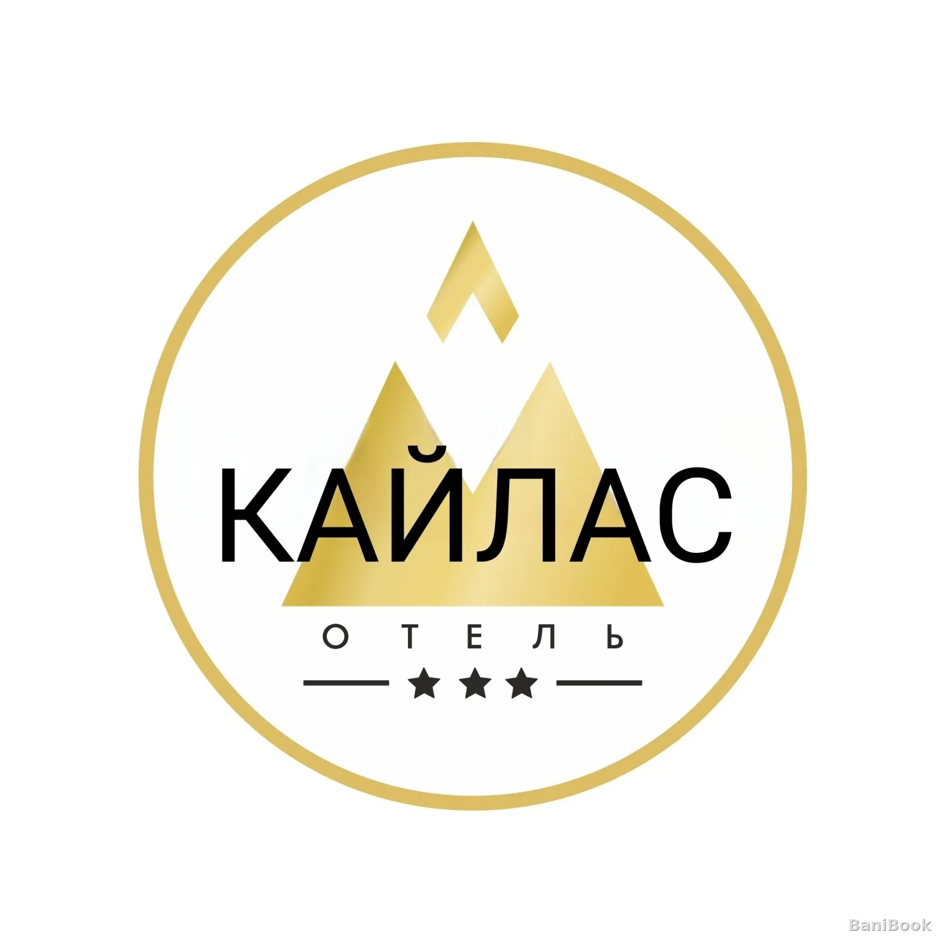 Банный комплекс отеля Кайлас
