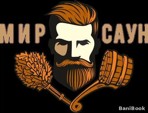 Сауна Мир саун — финская сауна в Чите, фото