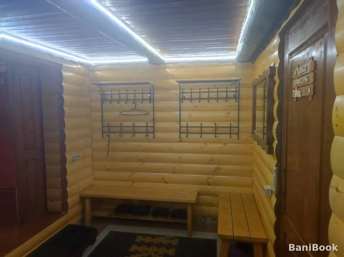 Баня Русская парная