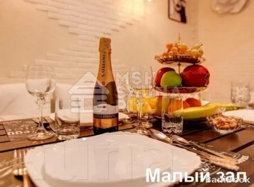Сауна Новинки на Коломенской