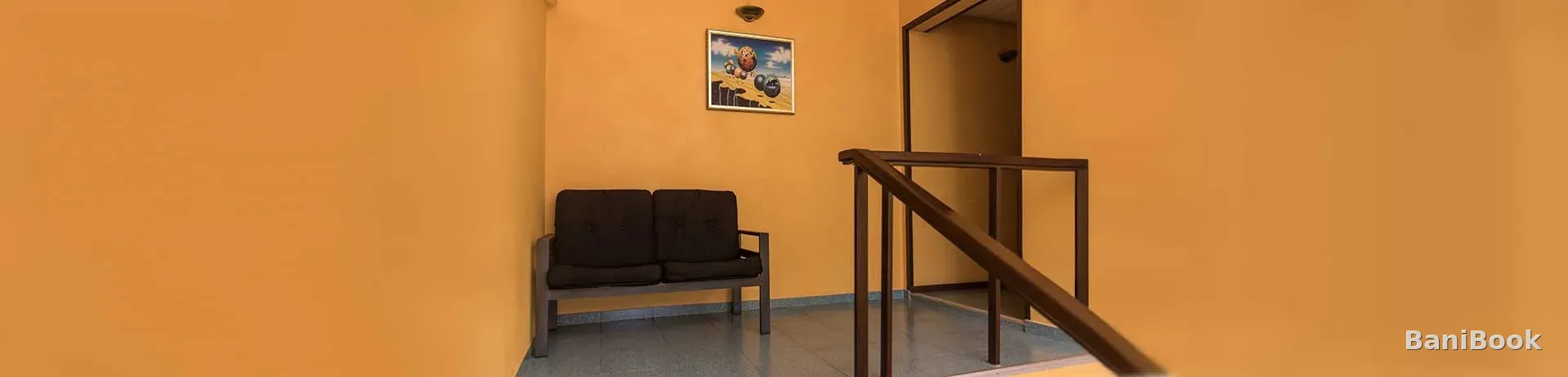 Бани Отдыхай
