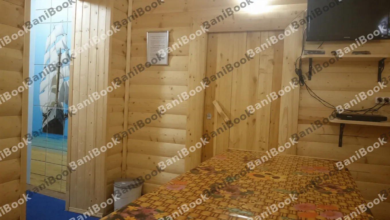 БПК ГАЗ Баня №5