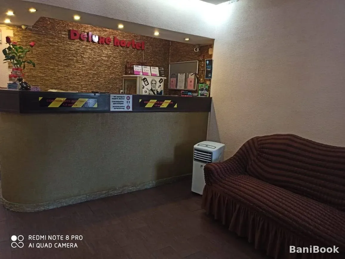 Сауна Deluxe Hostel