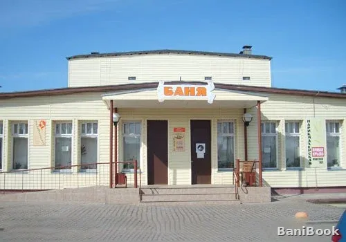 Городские бани — финская сауна в Великом Новгороде, фото