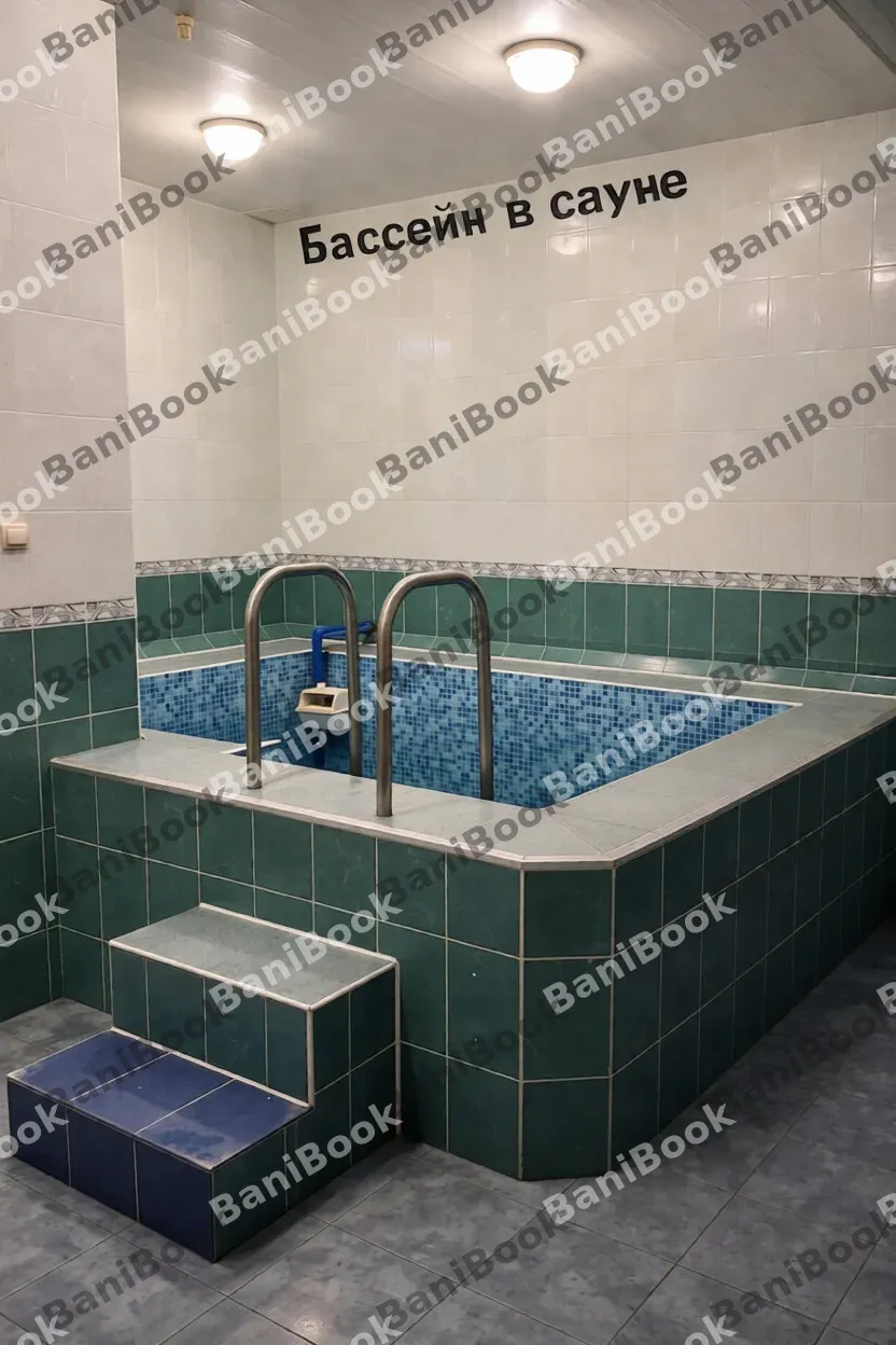 Сауна с бассейном