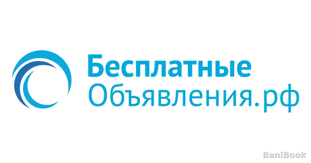 Тайна Омоложения шунгит-центр