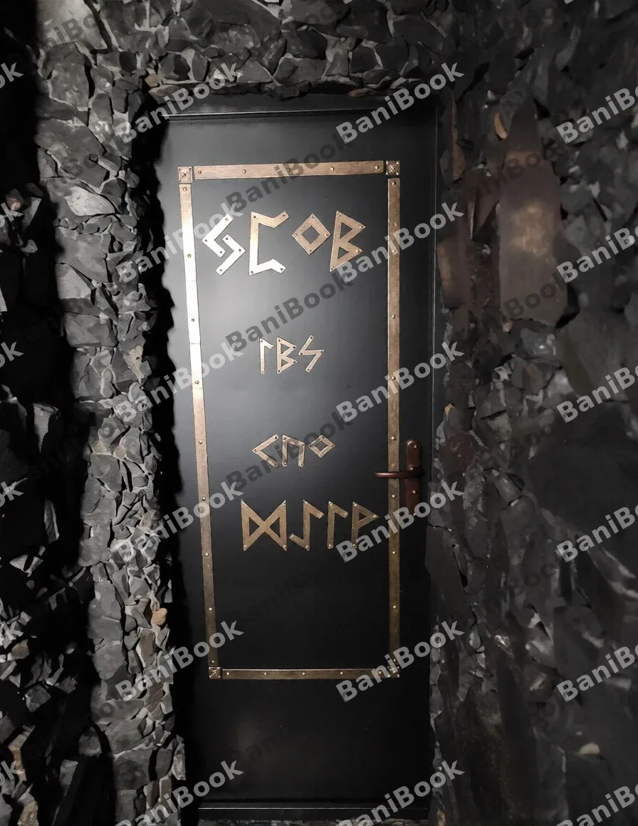 Тайна Омоложения шунгит-центр