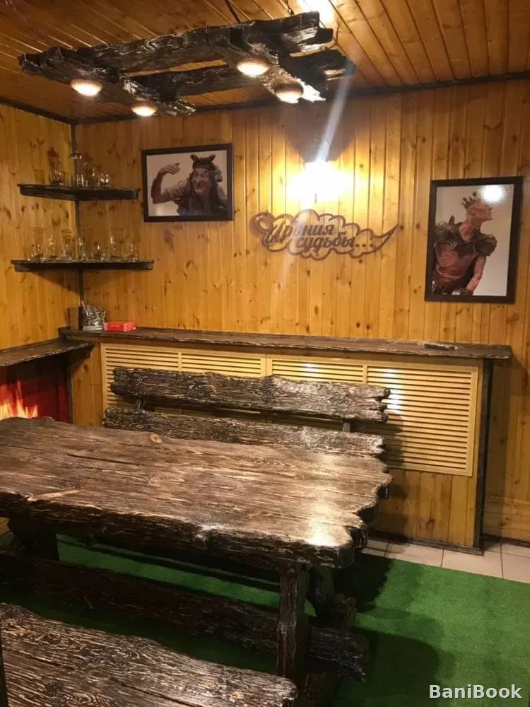 Сауна Ирония судьбы