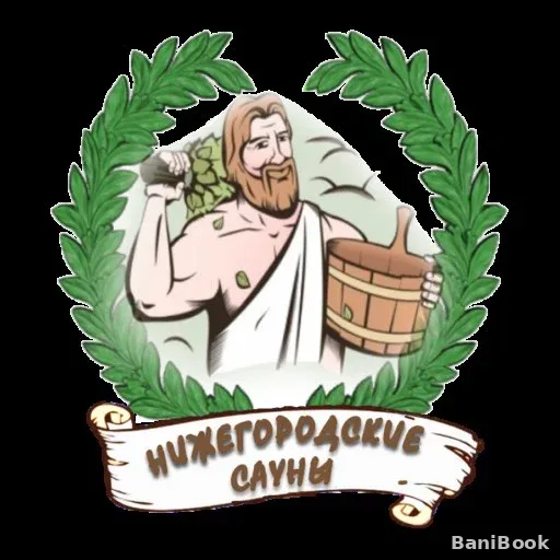 Сауна Багира — финская сауна в Нижнем Новгороде, фото