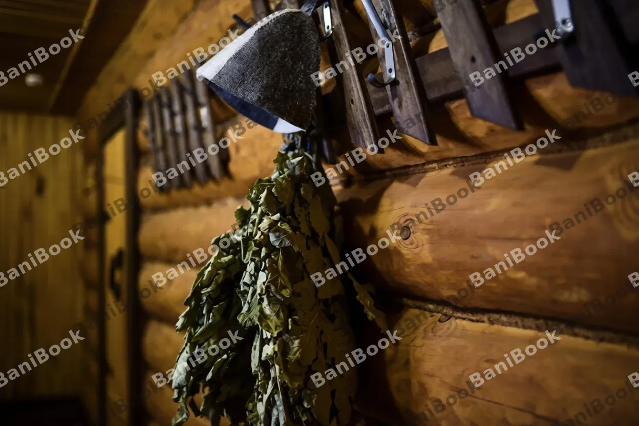 Баня Идите в баню