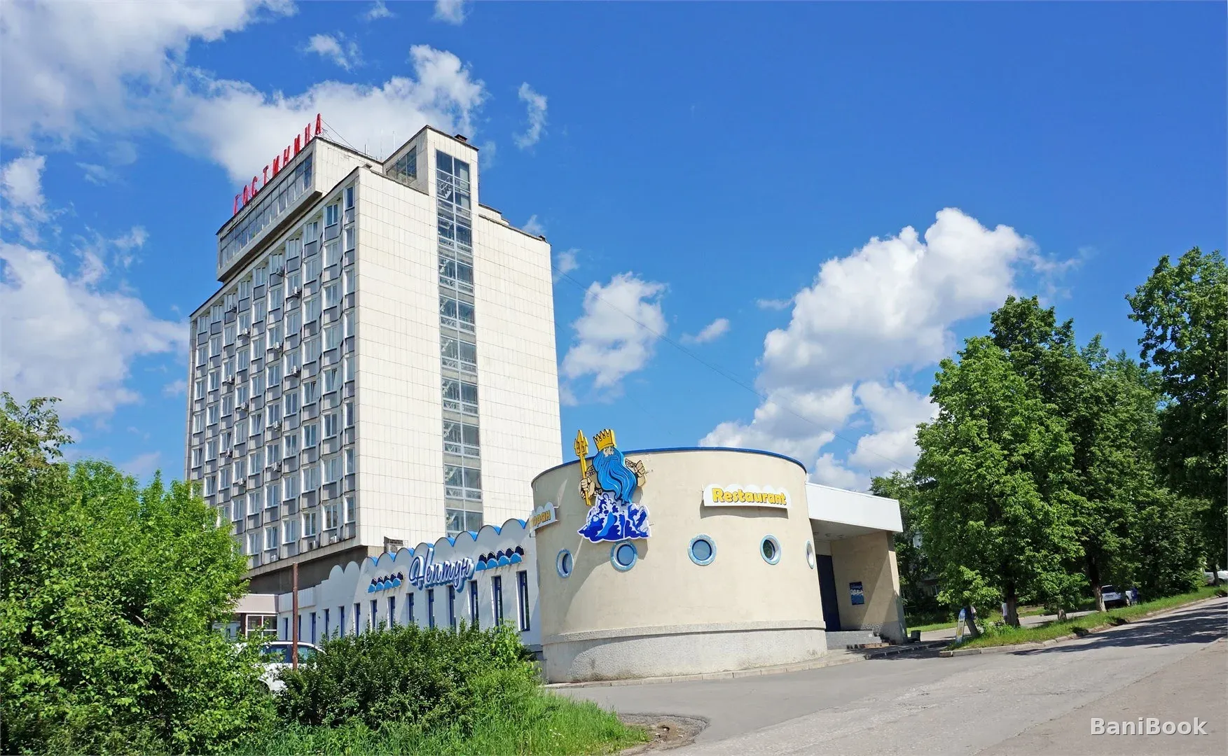 Сауна Нептун (ПЦДС) — финская сауна в Миассе, фото