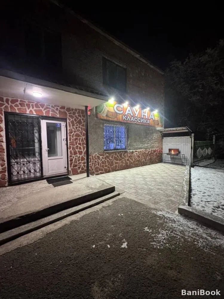 Сауна Классика