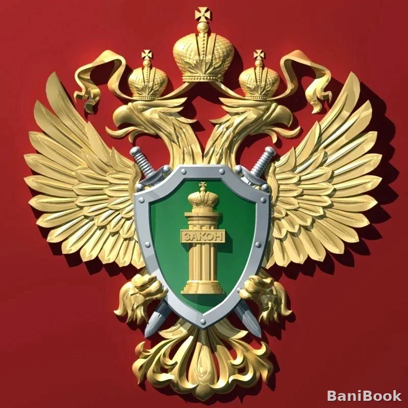 Сауна во дворце спорта Вологда — финская сауна в Вологде, фото