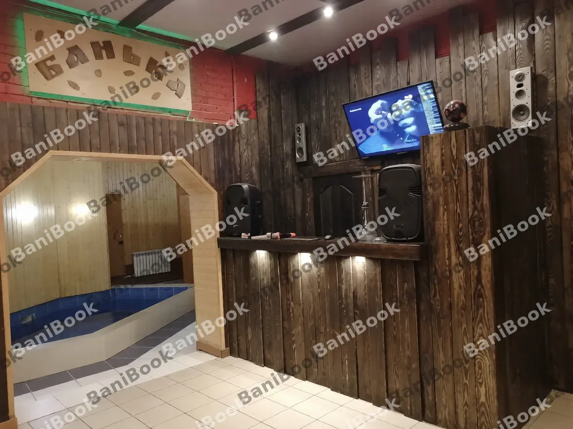 Банька на Таврической