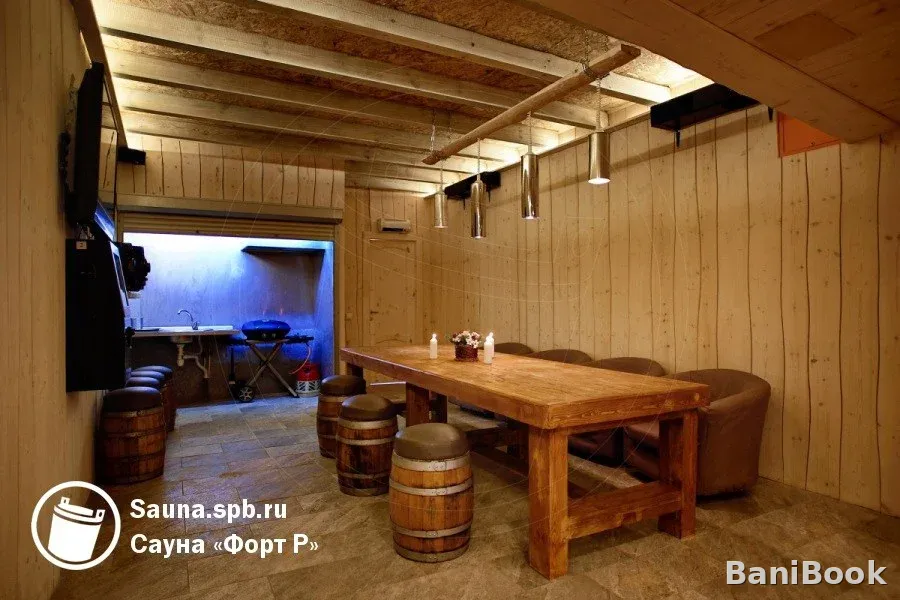 Сауна Форт-Р
