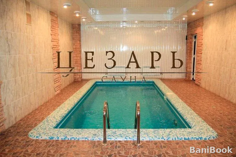 Сауна Цезарь — финская сауна в Ульяновске, фото