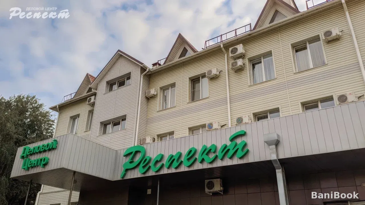 Сауна Респект — финская сауна в Волжском, фото