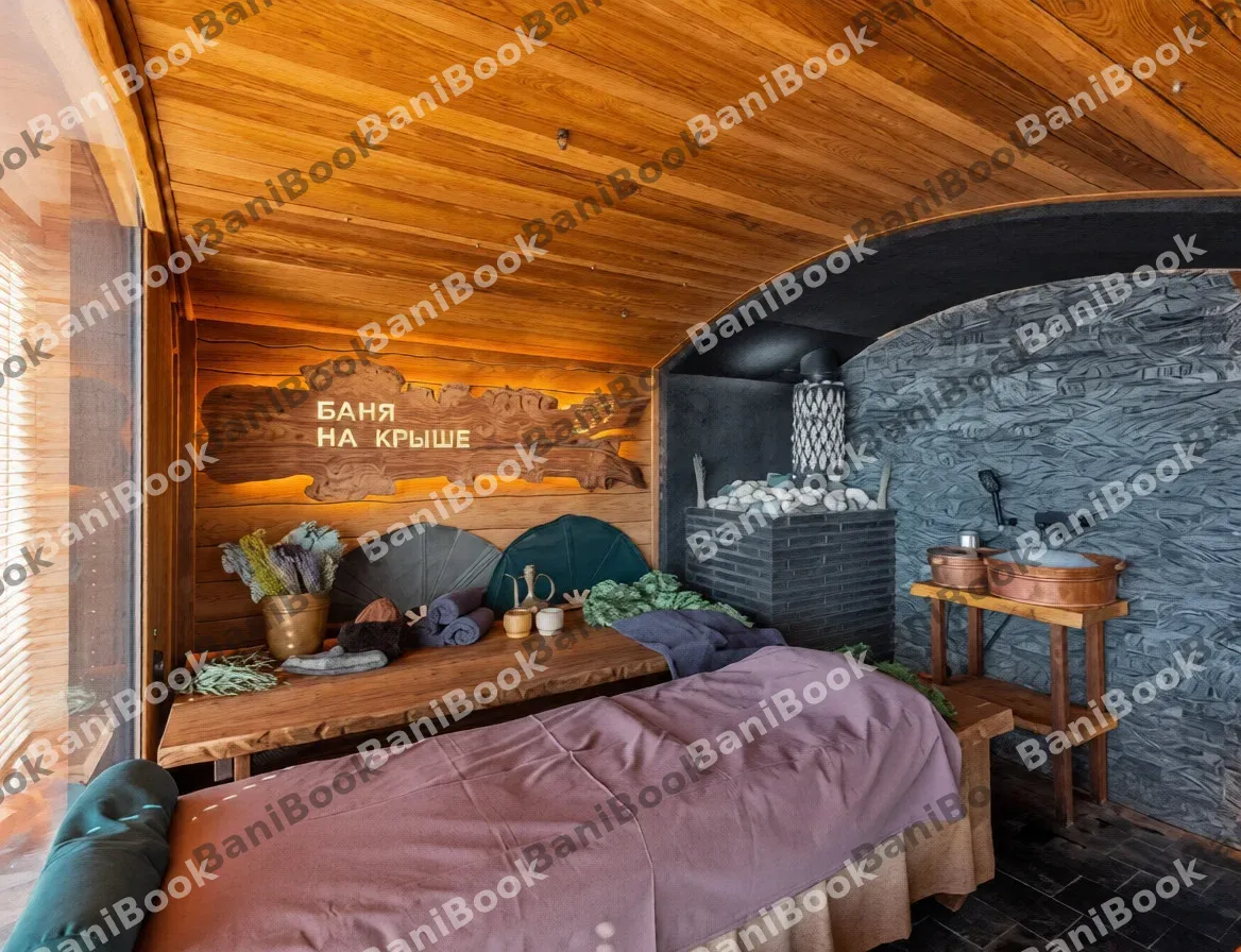 Баня на крыше