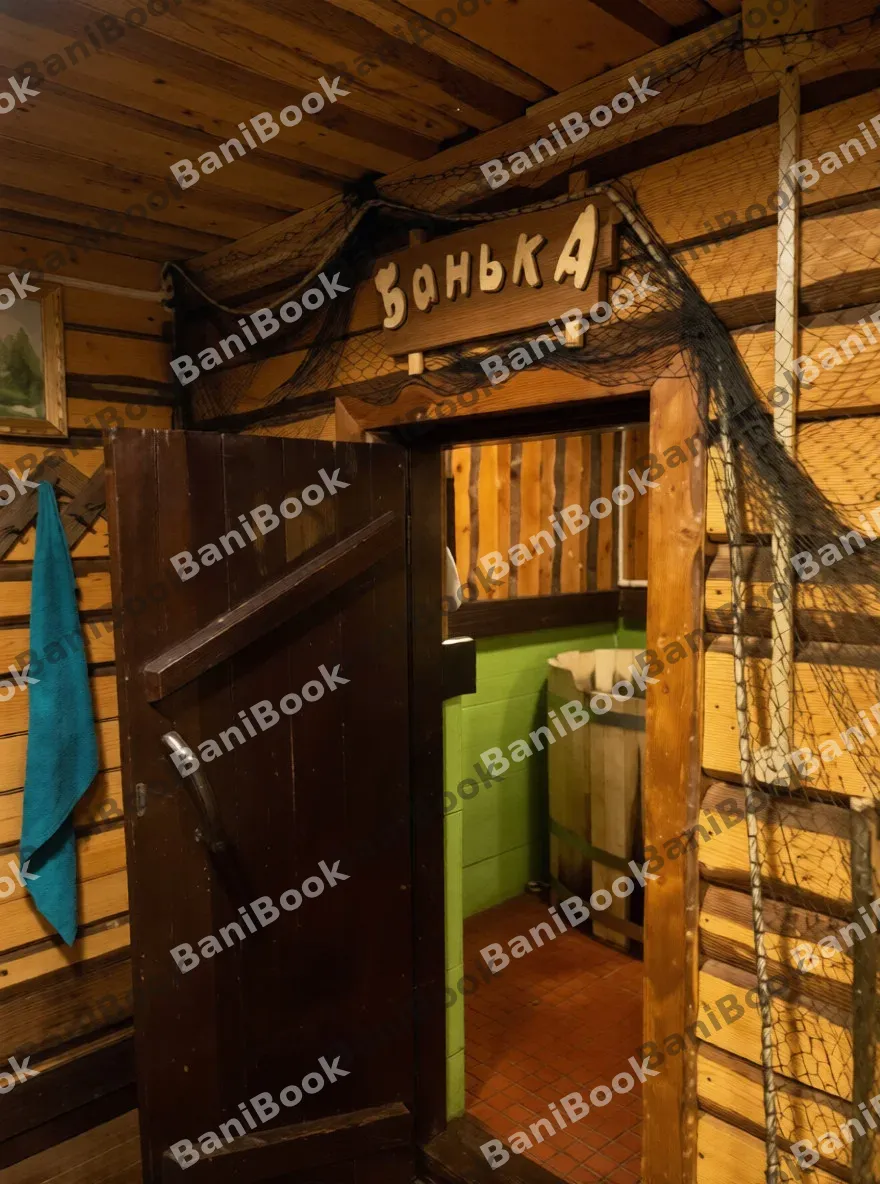 Точка отдыха Изба